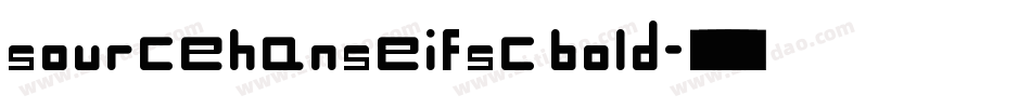sourcehanseifsc bold字体转换